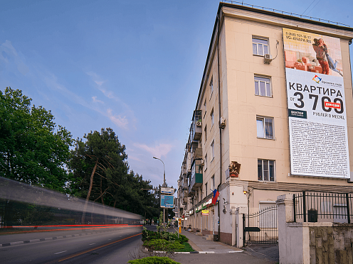 в г. Новороссийск